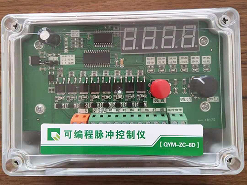 <b>脈沖控制儀</b>
